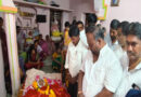 సీనియర్ కాంగ్రెస్ నాయకుడు బద్ధం రాంరెడ్డి మృతి