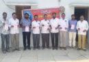 ప్రజా నాట్యమండలి జిల్లా మహాసభలను జయప్రదం చేయండి