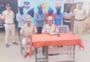 విద్యుత్ అల్యూమినియం వైర్ దొంగలు అరెస్టు