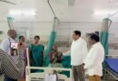 ఆయుష్మాన్ ఆస్పత్రి సేవలు బాగున్నాయి…