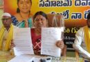 వేధింపులకు విసిగిన మహిళ ప్రతిఘటన…