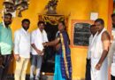 స్వామి ఆశీస్సులు ప్రజల పై ఉండాలి