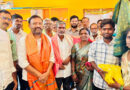 పేద అర్హులందరికీ సొంతింటి కల సహకారం చేస్తాం
