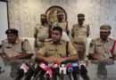 అంతర్జాతీయ దొంగల ముఠా అరెస్టు