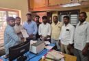 పోస్ట్ మాస్టర్ పై ఫిర్యాదు.. ఎందుకో తెలుసా..?