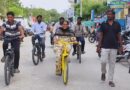 ఇంధన పొదుపుకు వినూత్న సందేశం..