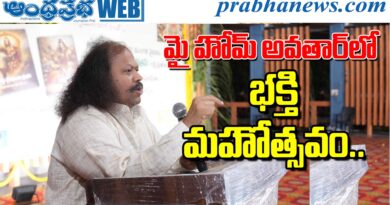 2Spiritual Texts |