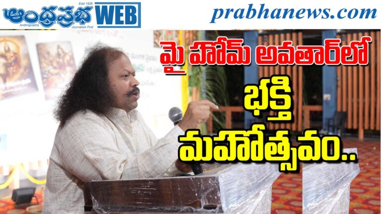 2Spiritual Texts |