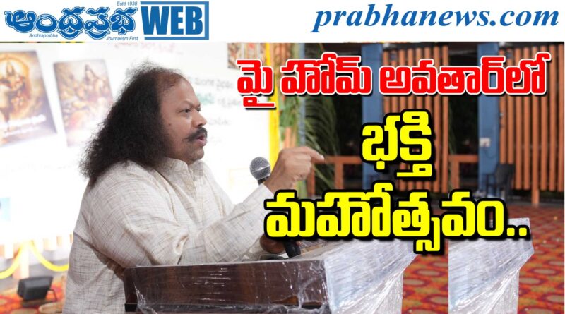 2Spiritual Texts |