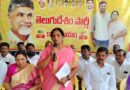 మహానాడు విజయవంతానికి సమష్టిగా కృషి చేయాలి