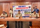 స్కూల్ బస్సుల భద్రతపై కఠిన ఆదేశాలు