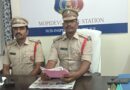 మైనర్ బాలికపై ఆత్యాచారం