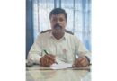 ఉద్యాన రైతుల అవగాహన సదస్సు విజయవంతం చేయండి