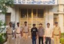 పోలీసులపై దాడి.. ముగ్గురికి రిమాండ్