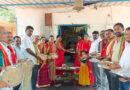 భావితరాల కోసం ప్లాస్టిక్ ను నిర్మూలిద్దాం