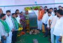 పర్యాటక ప్రదేశాలను అభివృద్ధి చేస్తా..