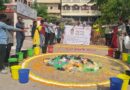 ప్లాస్టిక్ రహిత సమాజం కోసం పాటు పడతాం..