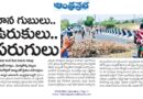 కొనుగోలు కేంద్రాల్లో రైతుల పడిగాపులు