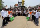 యూత్ కాంగ్రెస్ ధర్నా.. మోడీ దిష్టిబొమ్మ దగ్ధం..