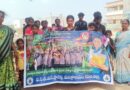 ఆడపిల్లలకు విలువ, విద్యను అందిద్దాం