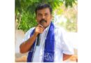 దళితుల ఆత్మగౌరవం మీద ఘోర దాడి..!