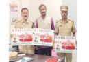 యువతి యువకులు డ్రగ్స్ కు దూరం ఉండండి