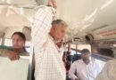 ఆర్టీసీ బస్సులో జాయింట్ కలెక్టర్