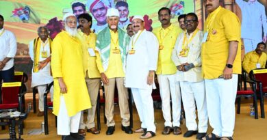 మహానాడు వేదికపై బక్రీద్ శుభాకాంక్షలు..
