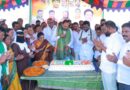 జన్మదిన వేడుకల్లో వినిపించిన అభివృద్ధి చర్చ