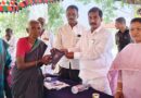 పట్టాదారు పాసుపుస్తకాలను పంపిణీ చేసిన ఎమ్మెల్యే…