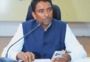 నేడు ప్రజా సమస్యల పరిష్కార వేదిక ద్వారా వినతుల స్వీకరణ..