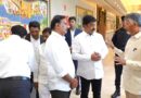 ఎంఎస్ఎంఈలే ఆర్థిక బలానికి వెన్నెముక: కేశినేని చిన్ని