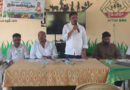 నేల ఆరోగ్యంపై రైతులు దృష్టి సారించాలి