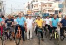 వారానికి ఒక రోజైనా సైకిల్ వినియోగిద్దాం..