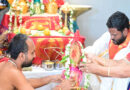 భక్తి శ్రద్ధలతో సుదర్శన మహాయాగం