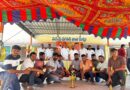 క్రికెట్ టోర్నమెంట్ విజేతలకు బహుమతుల ప్రదానం