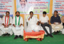 తెలంగాణను గ్రీన్ ఎనర్జీ హబ్‌గా తీర్చిదిద్దుతాం