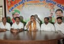 రైతు సంక్షేమమే ప్రజా ప్రభుత్వ ధ్యేయం..