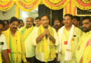 రెండు రోజుల పసుపు పండుగ విజయవంతం