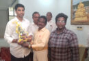 స‌మ‌ర్ధ‌వంత‌మైన నాయకత్వానికి దక్కిన గుర్తింపు