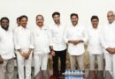 ఆత్మీయ కలయిక…