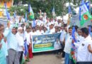 పెదకూరపాడులో పెట్రోల్ నిరసనలు
