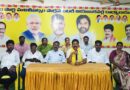 అత్యాచార ఘటనలు.. రాష్ట్ర ప్రజలు ఎప్పటికీ మరిచిపోలేరు..