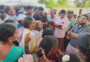 కలెక్టర్ మార్క్ స్పష్టంగా..