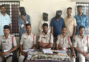 క్రికెట్ బెట్టింగ్ ముఠాపై పోలీసుల దాడి