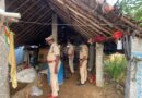 భద్రతపై ప్రత్యేక దృష్టి..