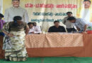 ప్రజా సమస్యల పరిష్కారమే ప్రభుత్వ లక్ష్యం