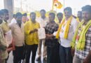 సీఎంఆర్ఎఫ్ ద్వారా రూ.6.50 లక్షల సాయం మంజూరు