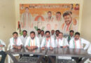 వ్యక్తి గత స్వలాభం కోసం తప్పుడు ఆరోపణలు