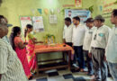 గ్రంథాలయాలను వినియోగించుకోవాలి